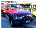 96 Toyota GXL L/cruiser 4500 R135,000 Incl R.W.C