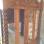 uploaded image